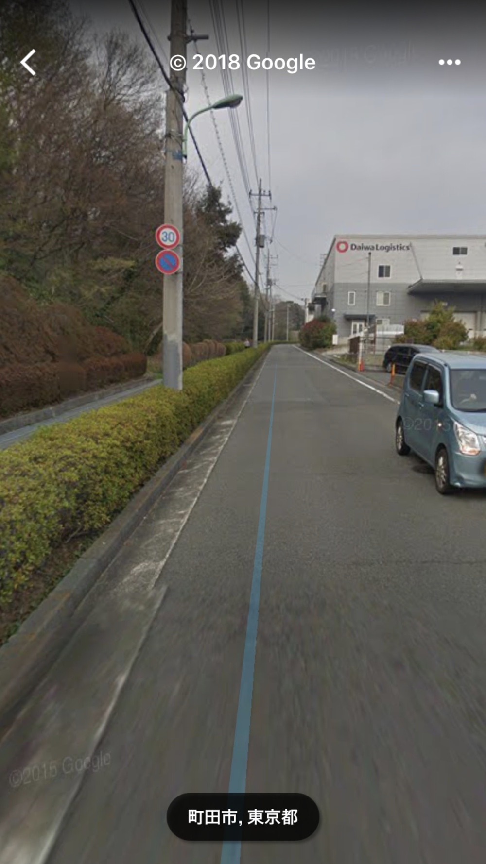 多摩センターから多摩境 往復コースの写真3