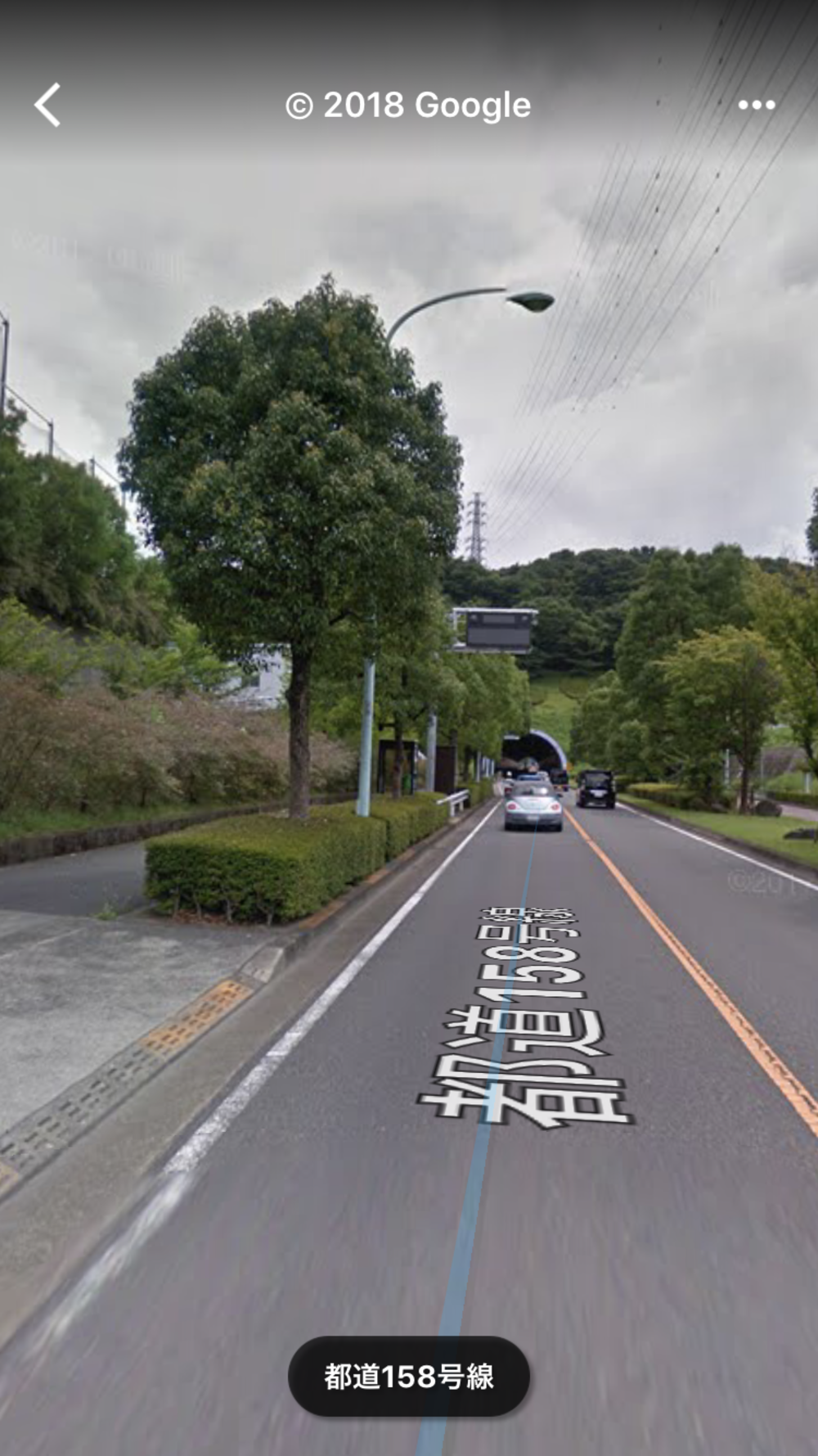 多摩センターから多摩境 往復コースの写真4