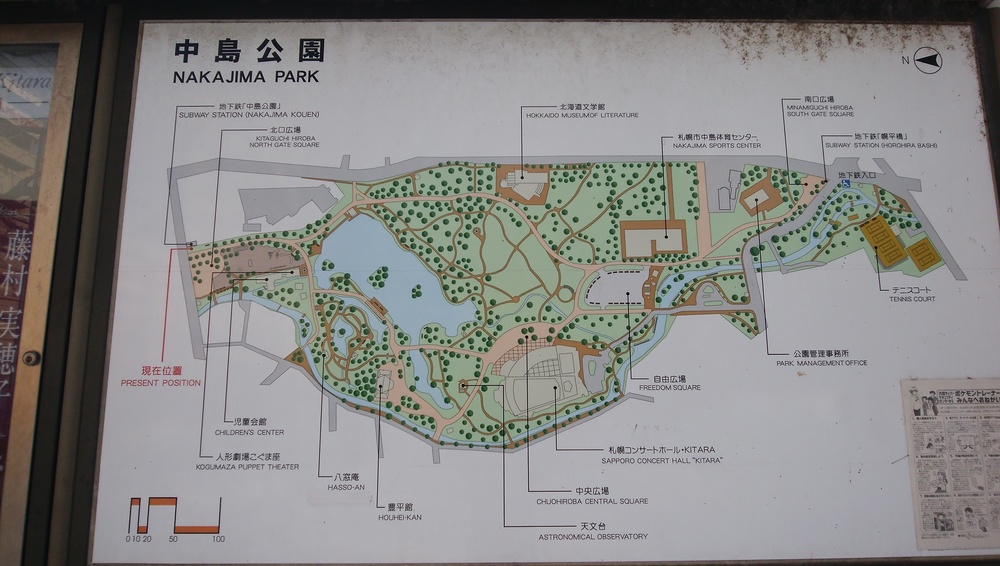 札幌市内観光朝ラン①2018雪まつり編の写真6