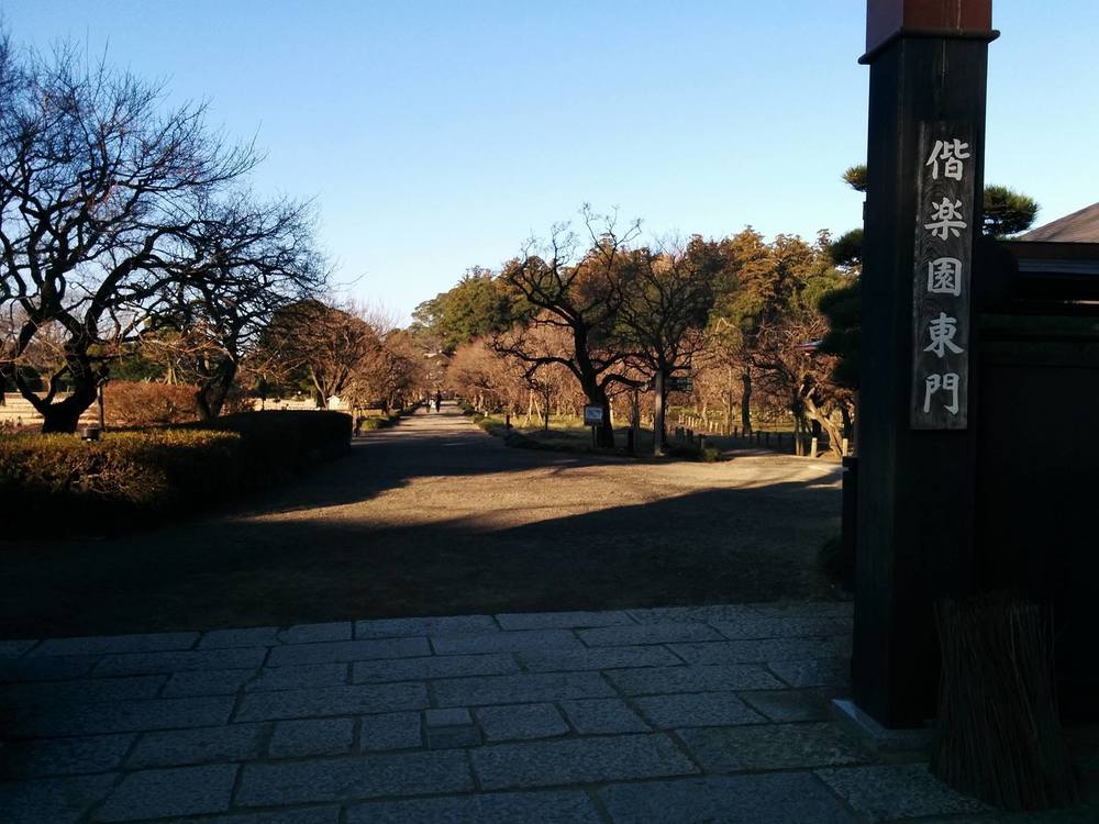 いとをかし。水戸・千波湖・偕楽園の写真9