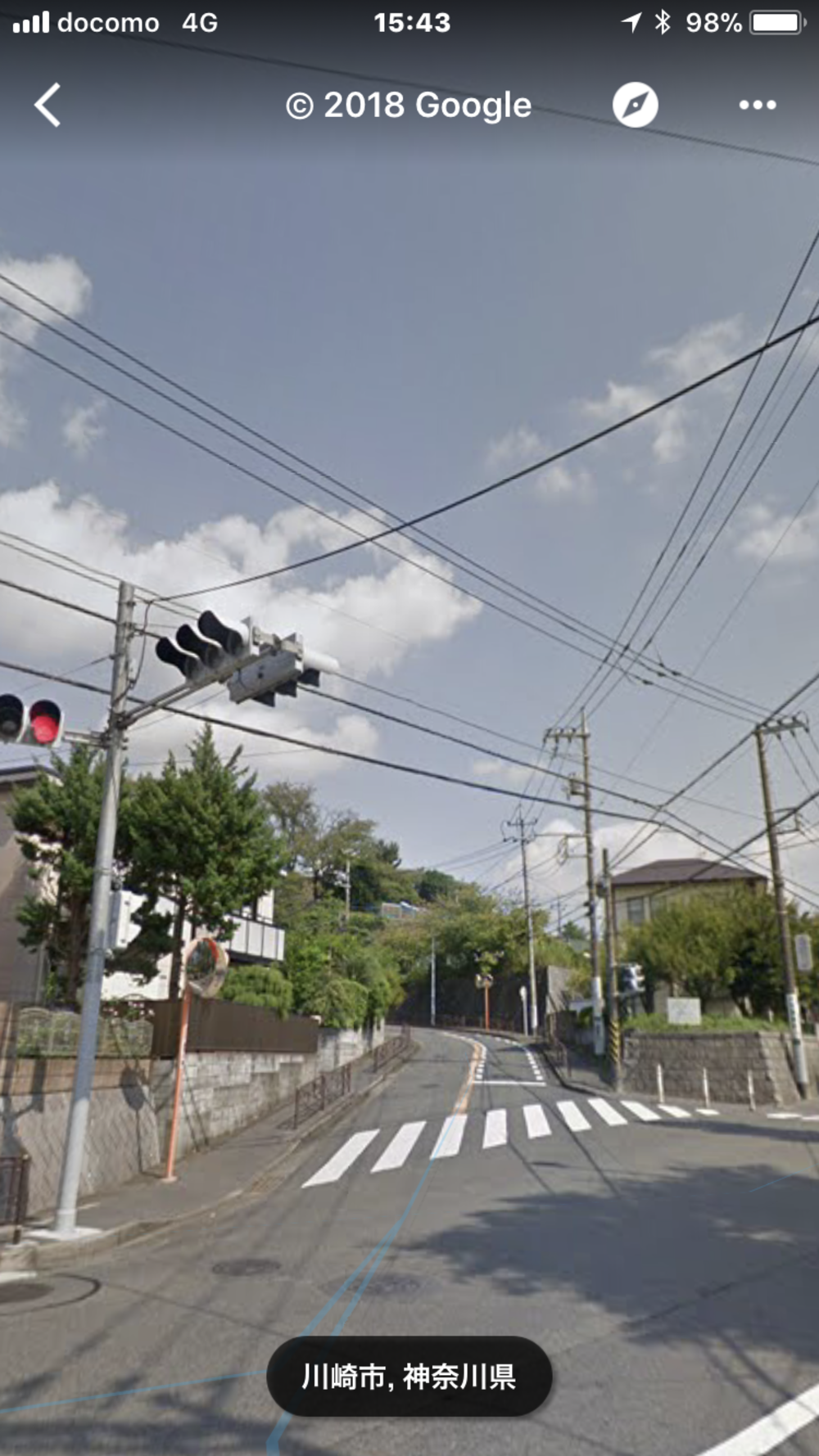 片平→平尾→栗木台→片平&トレイルランの写真4