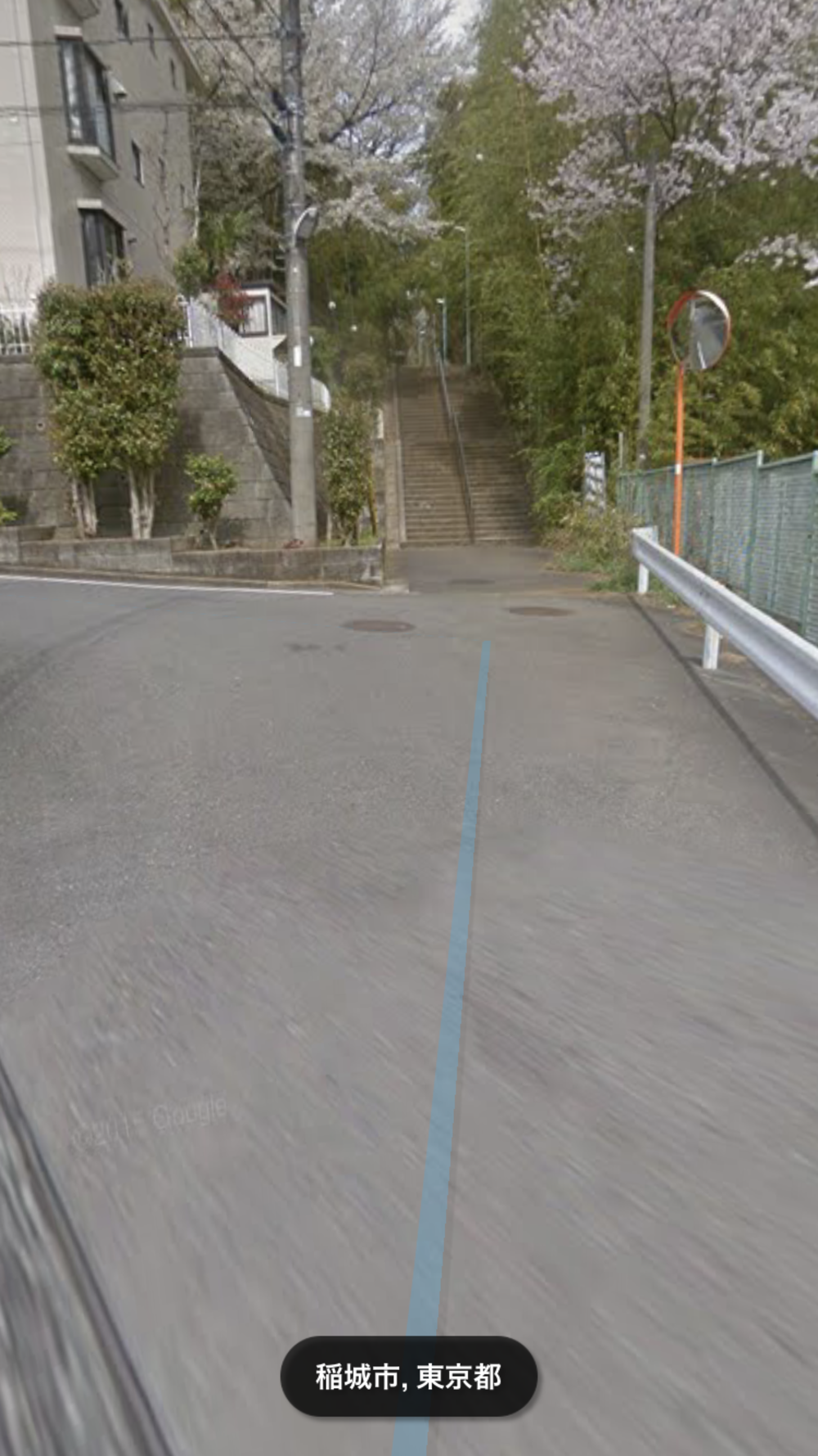 片平→平尾→栗木台→片平&トレイルランの写真10