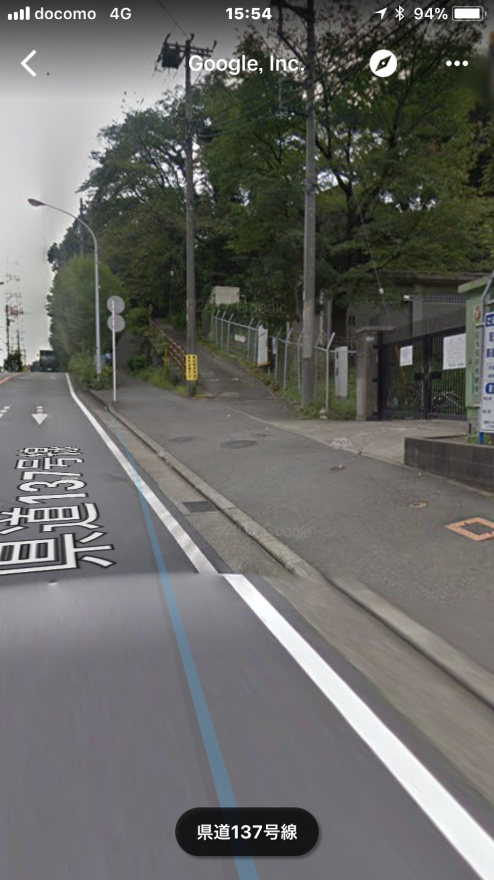 片平→平尾→栗木台→片平&トレイルランの写真13