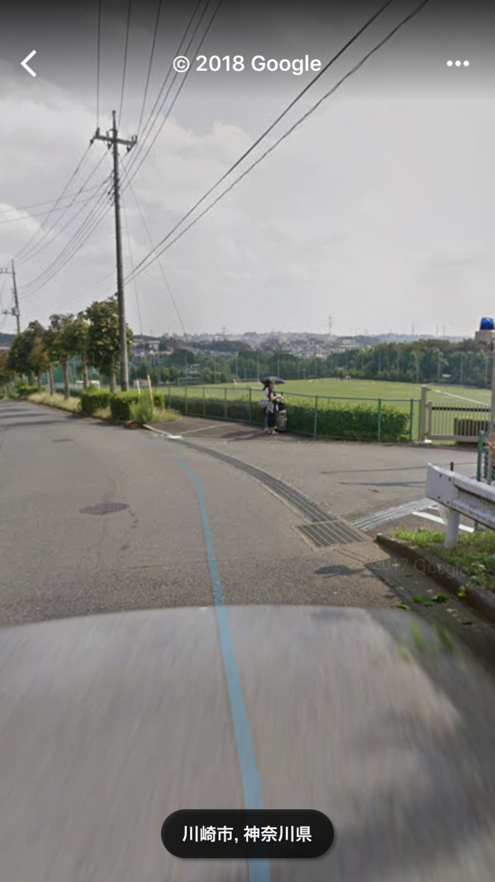 片平→平尾→栗木台→片平&トレイルランの写真14