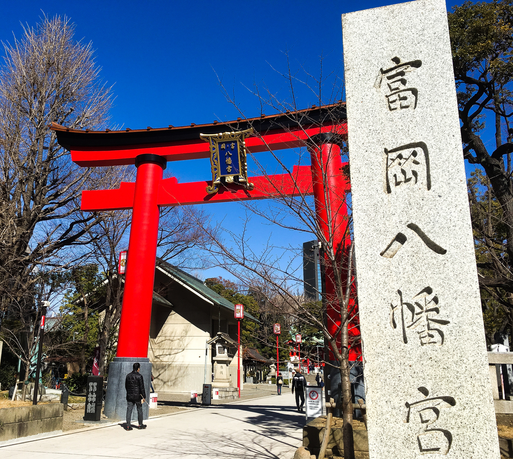 東京名所お手軽RUN  東京下町〜東京大手町コースの写真4