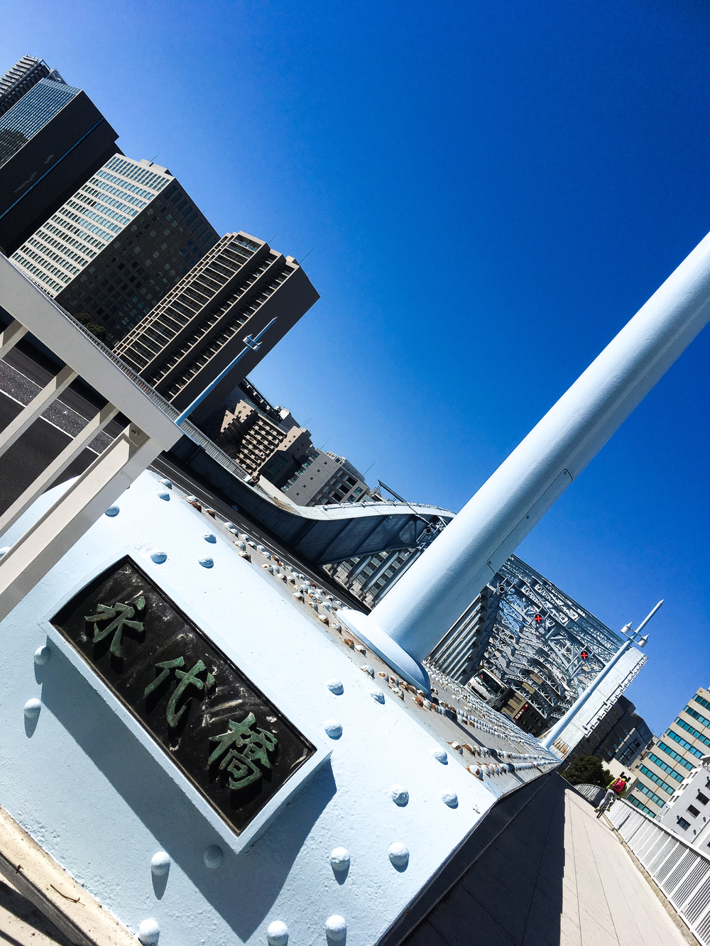 東京名所お手軽RUN  東京下町〜東京大手町コースの写真7