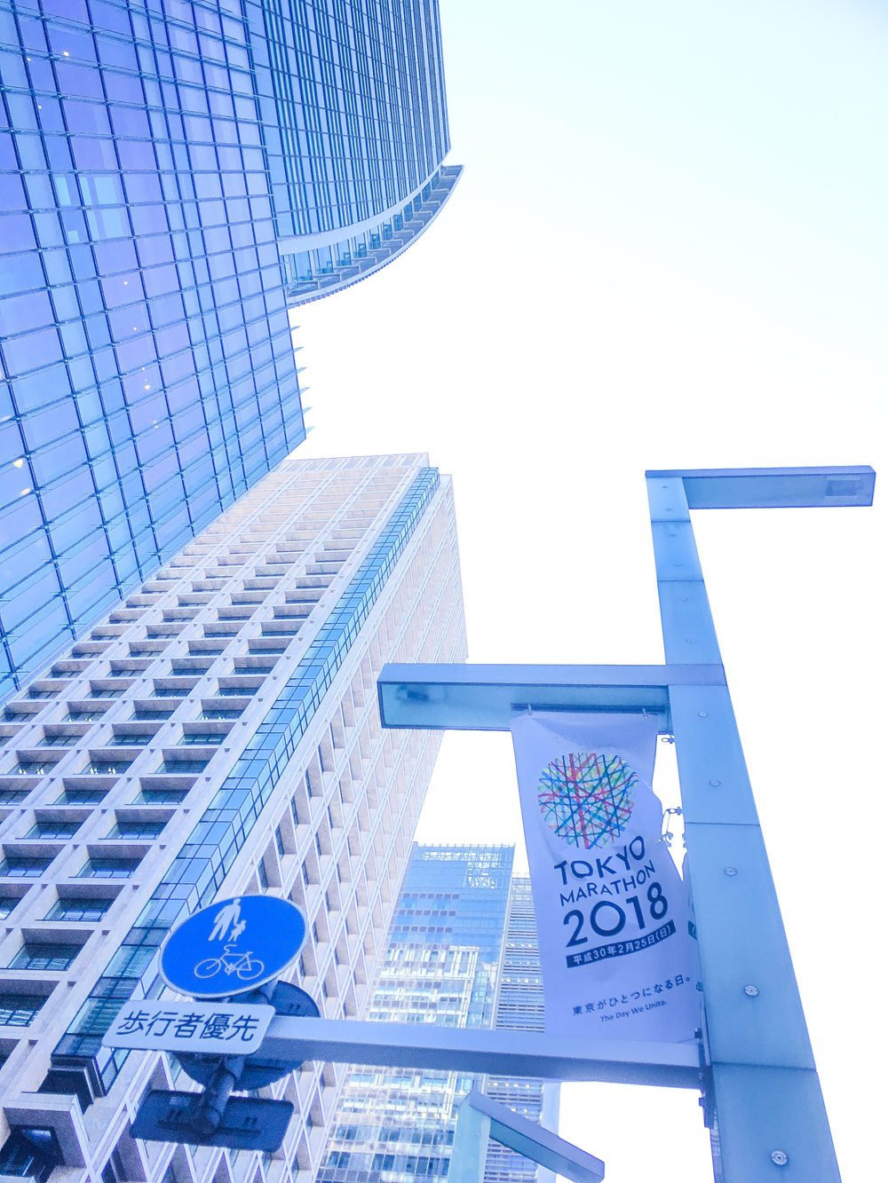 東京名所お手軽RUN  東京下町〜東京大手町コースの写真10