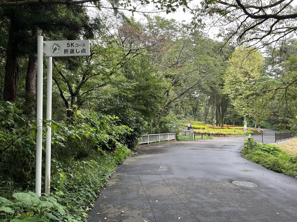 さすが国営！武蔵丘陵森林公園 10kmマラソンコースの写真3