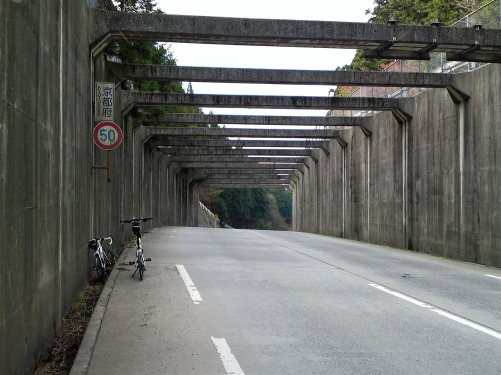 京滋天下の険・比叡山・山中越の写真3