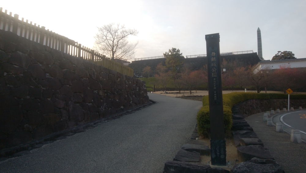 甲斐国出張ラン（甲府市内観光反時計回り）の写真10