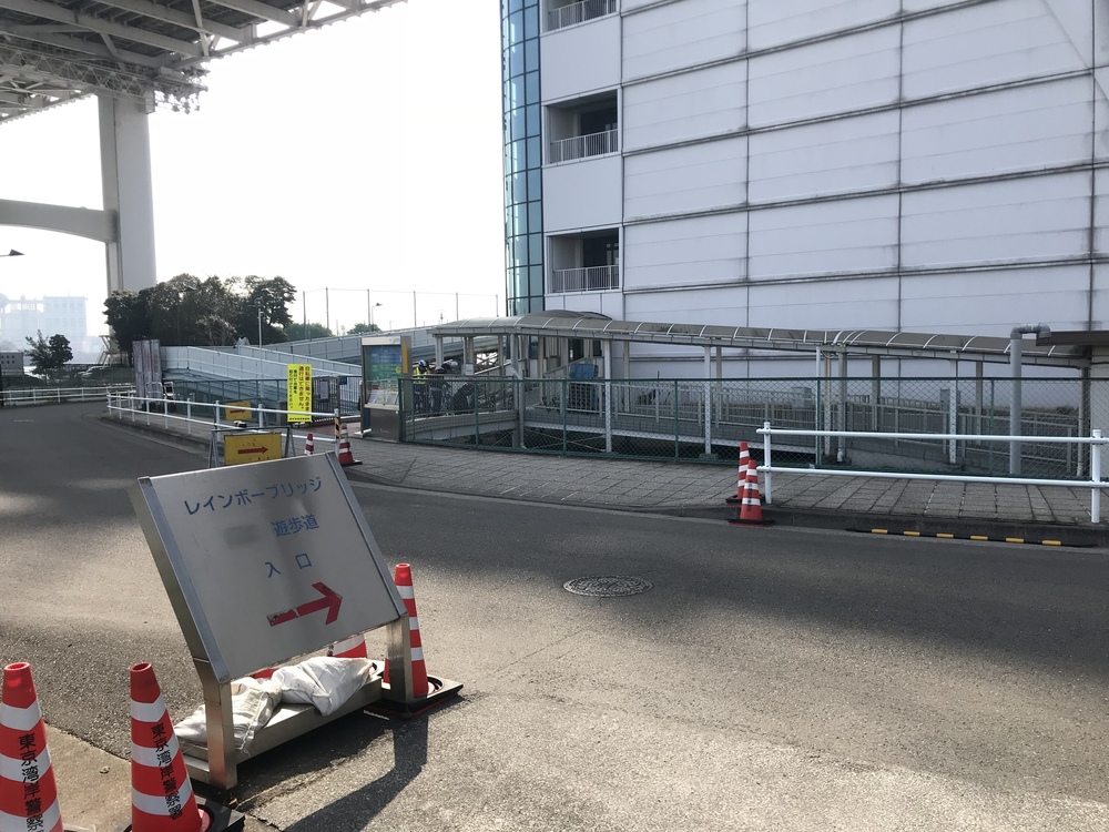 【ジョグポート有明発】豊洲・築地・台場周回コースの写真6