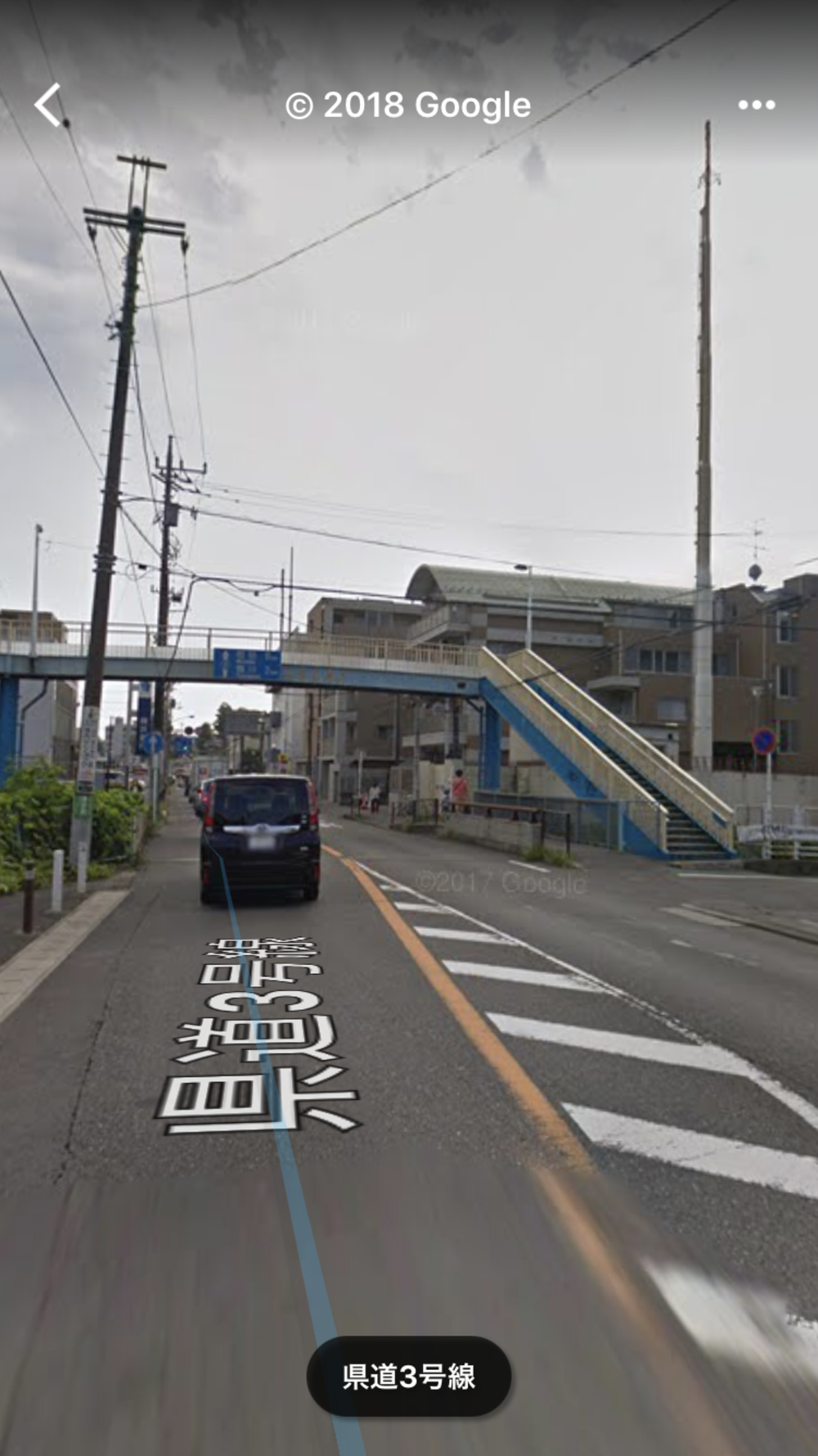 片平→柿生→向ケ丘遊園の写真5