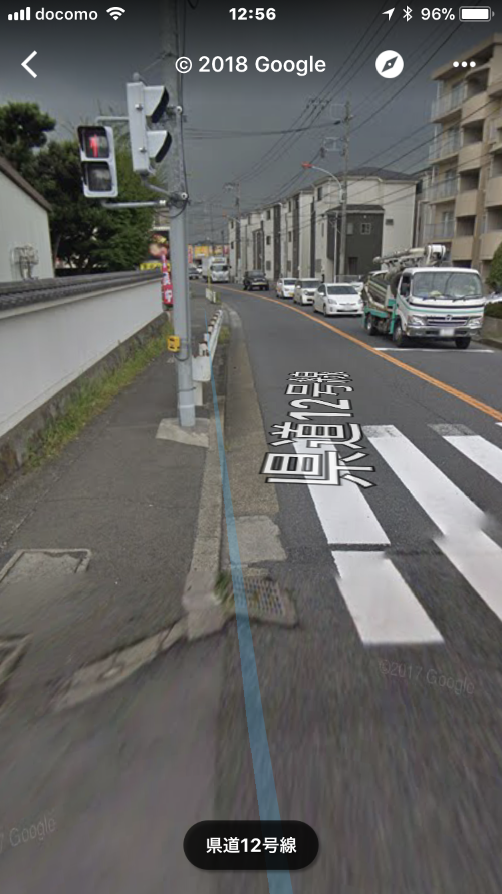 片平→柿生→向ケ丘遊園の写真9