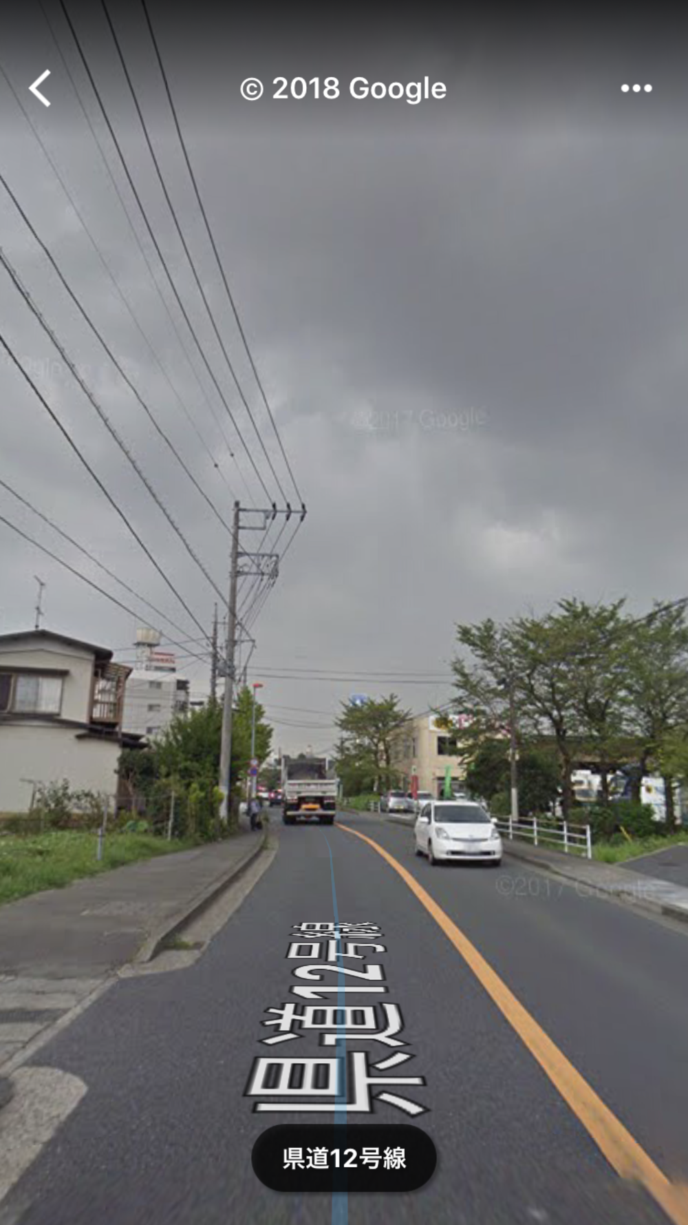 片平→柿生→向ケ丘遊園の写真10