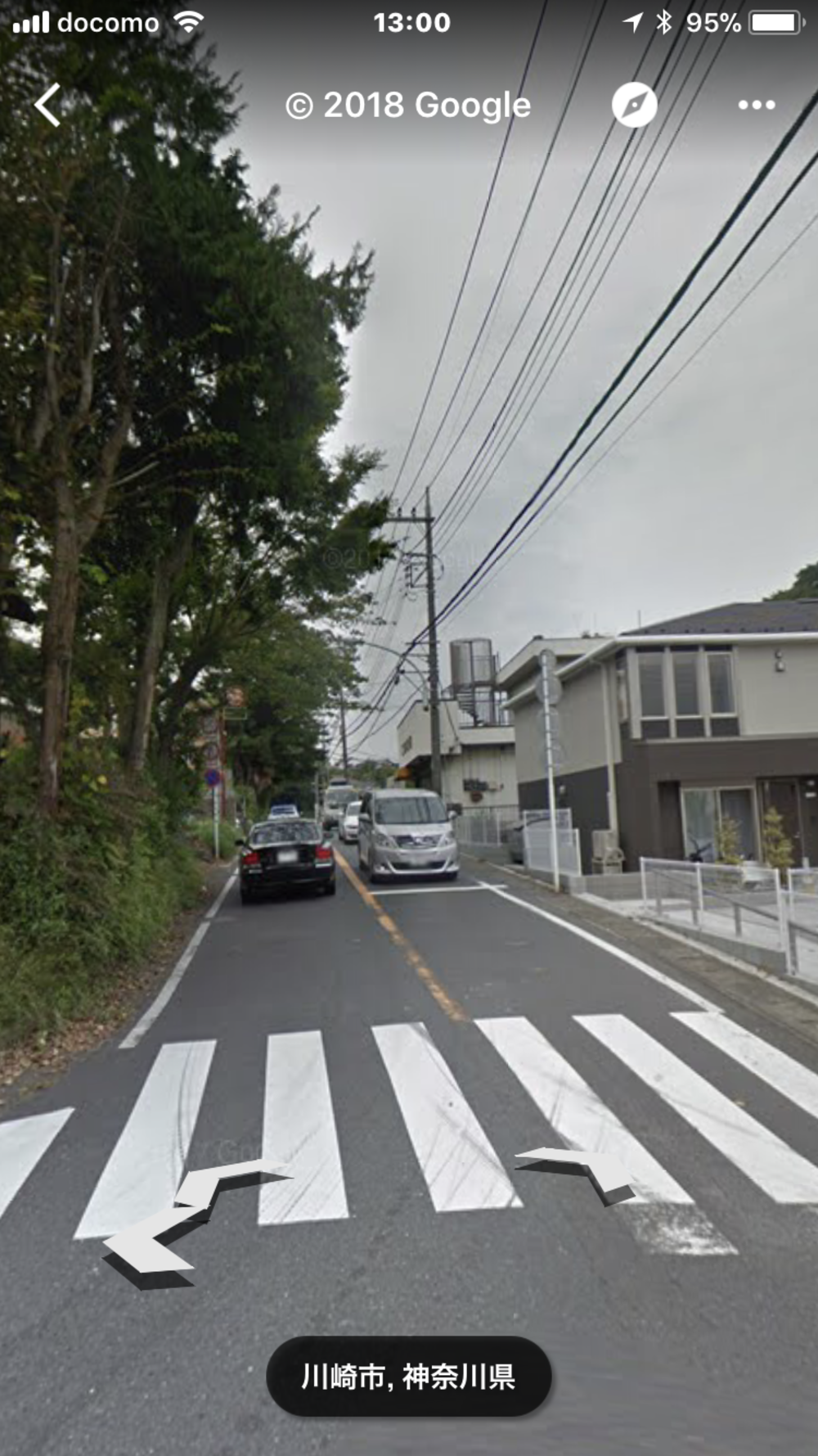 片平→柿生→向ケ丘遊園の写真15