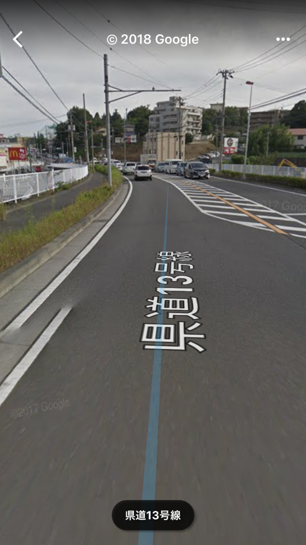 片平→柿生→向ケ丘遊園の写真17