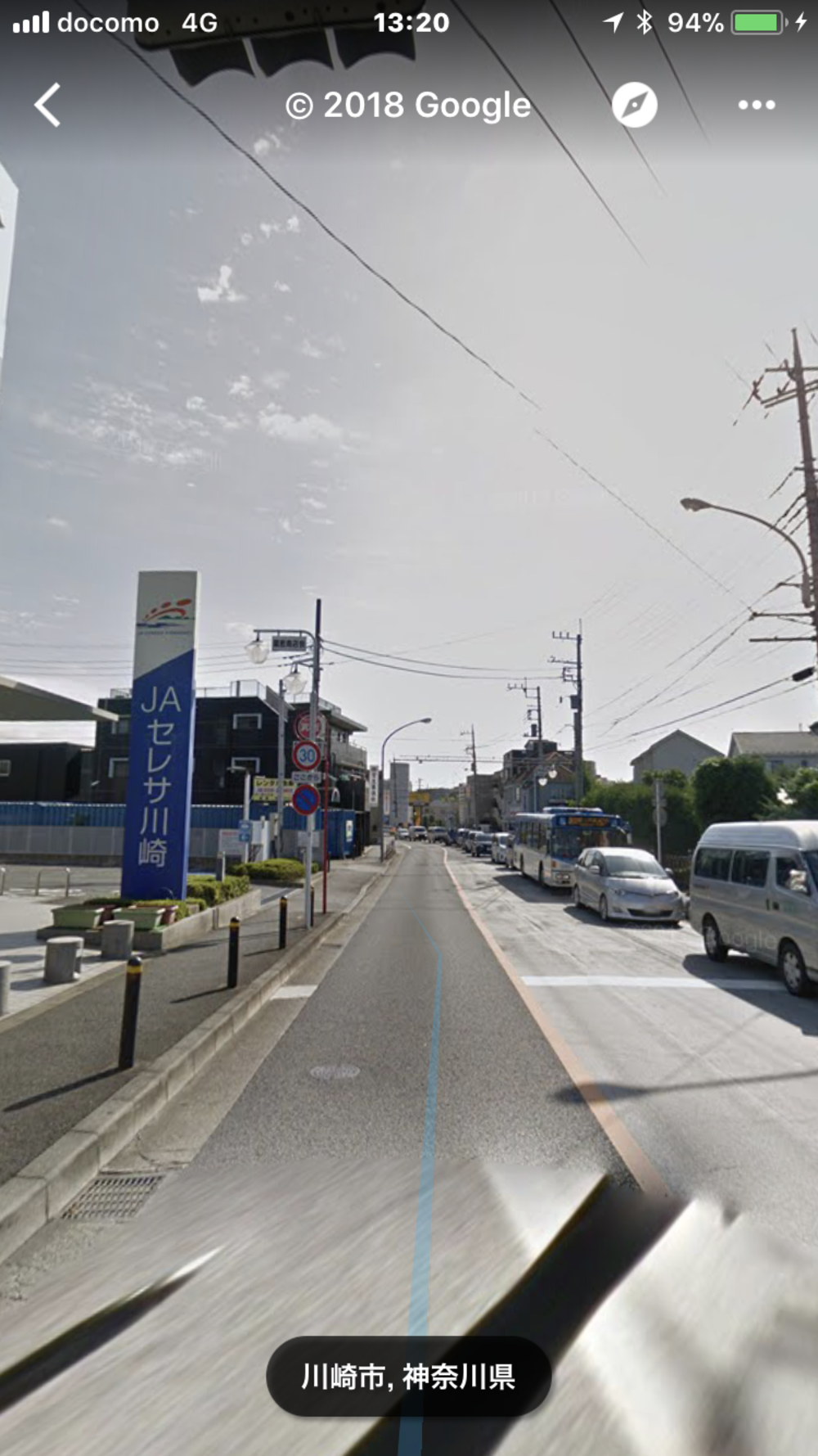 片平→柿生→向ケ丘遊園の写真18