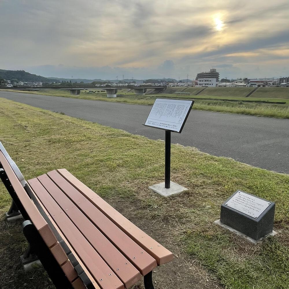 夕陽追いかけ磐井川、展望台への激坂悶絶ジョグ8キロの写真8