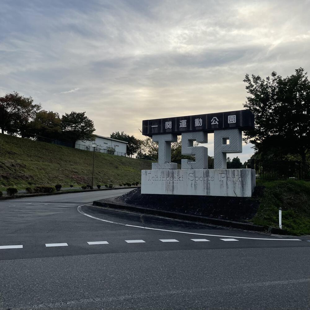 夕陽追いかけ磐井川、展望台への激坂悶絶ジョグ8キロの写真23