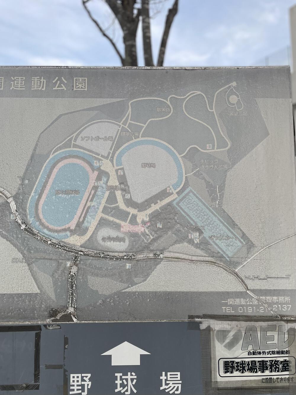 夕陽追いかけ磐井川、展望台への激坂悶絶ジョグ8キロの写真33