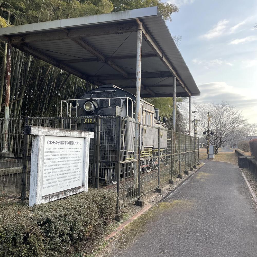 旧国鉄志布志線跡を往く | ラントリップ