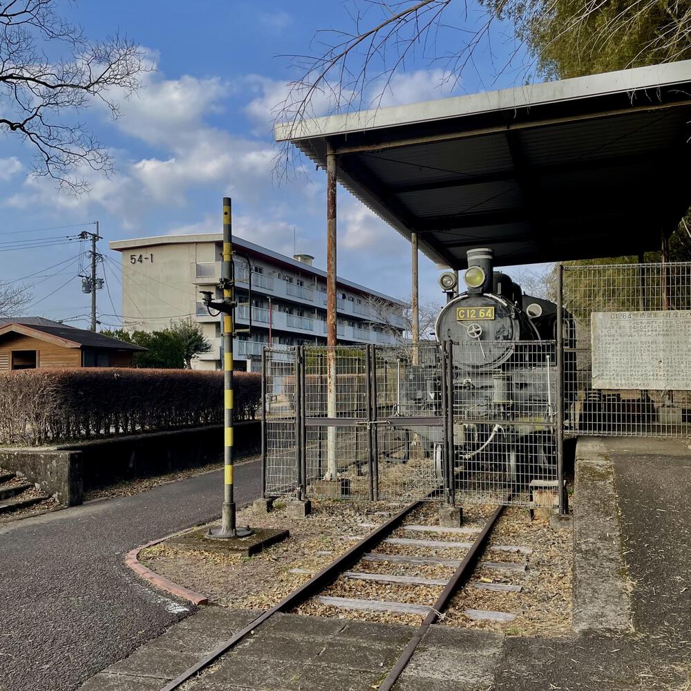 旧国鉄志布志線跡を往く | ラントリップ