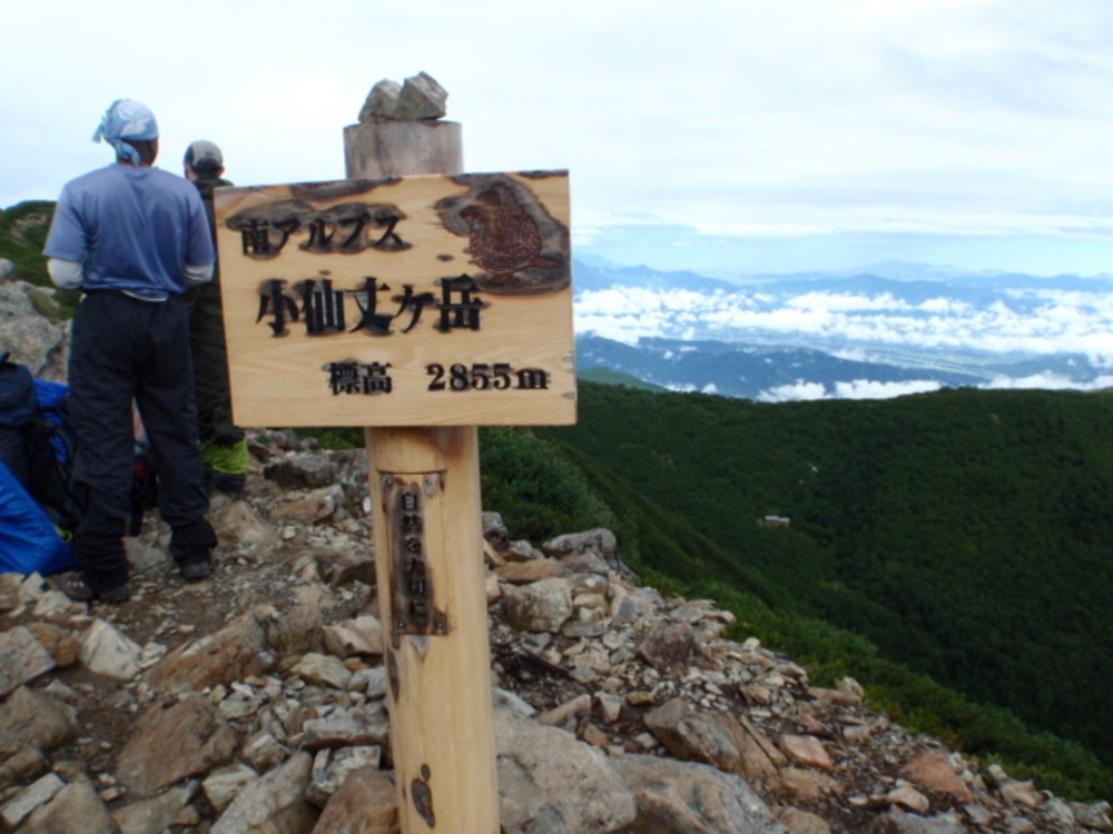 アルプスデビューにおすすめコース！　仙丈ケ岳の写真5