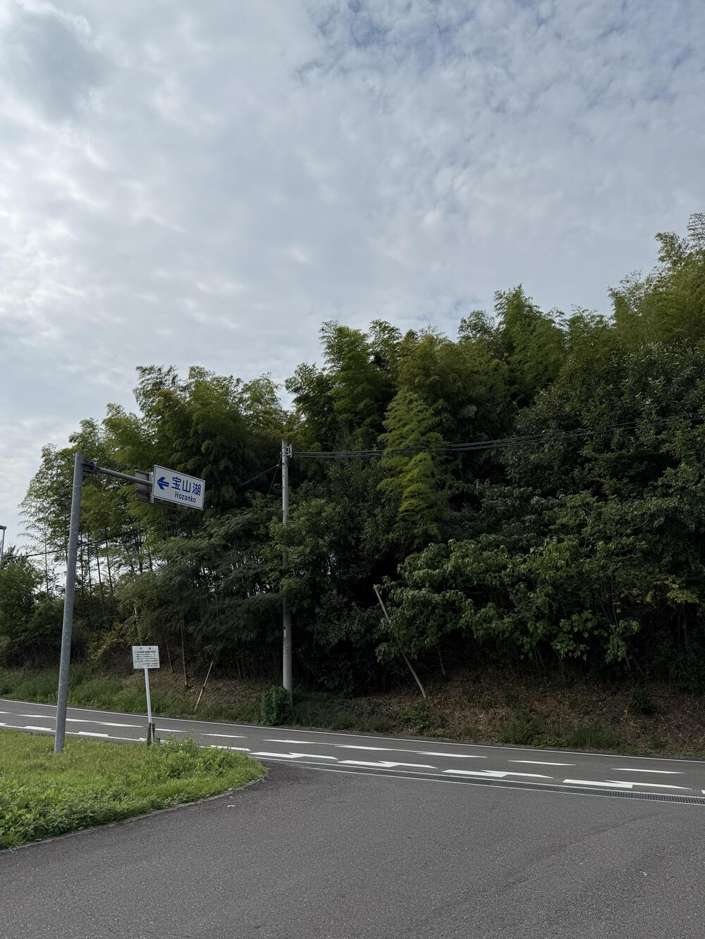 周回を　飽きたら外に　出てみよう🏃‍♂️‍➡️の、４.５㌔の写真3