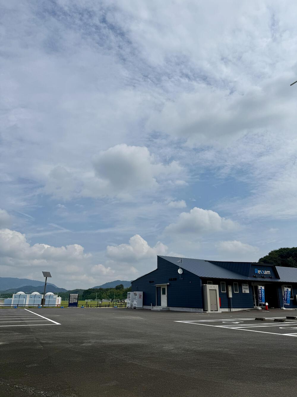 周回を　飽きたら外に　出てみよう🏃‍♂️‍➡️の、４.５㌔の写真4