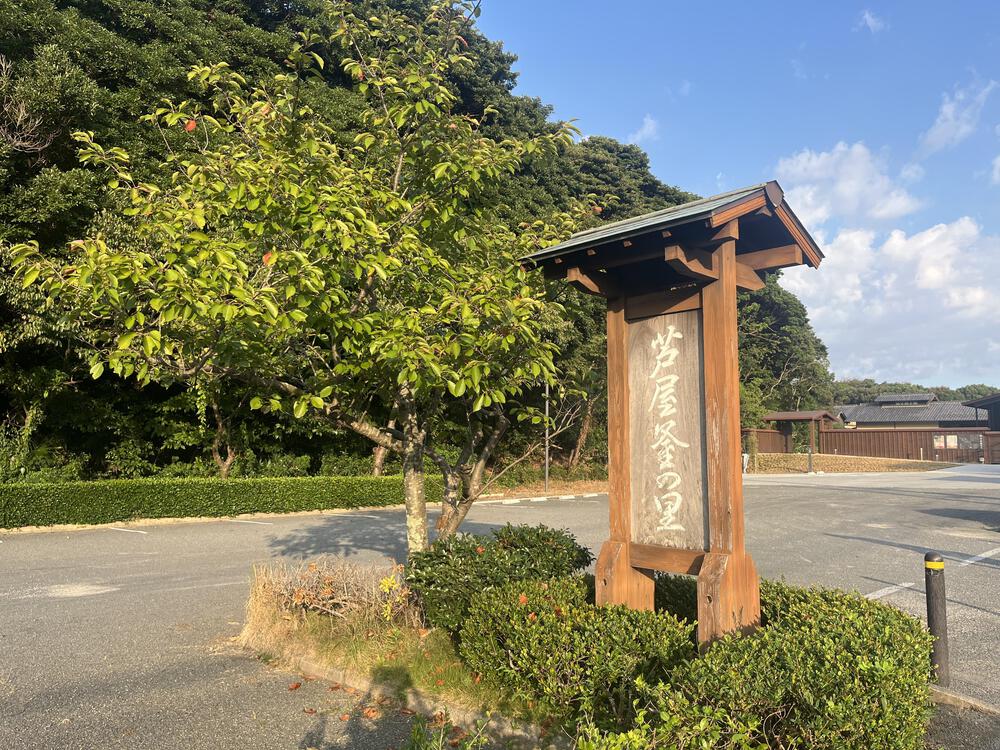 壱岐ウルトラマラソン前のロング走の写真4