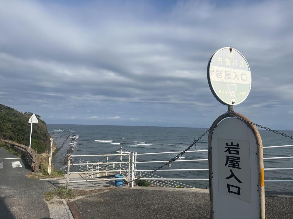 壱岐ウルトラマラソン前のロング走の写真10