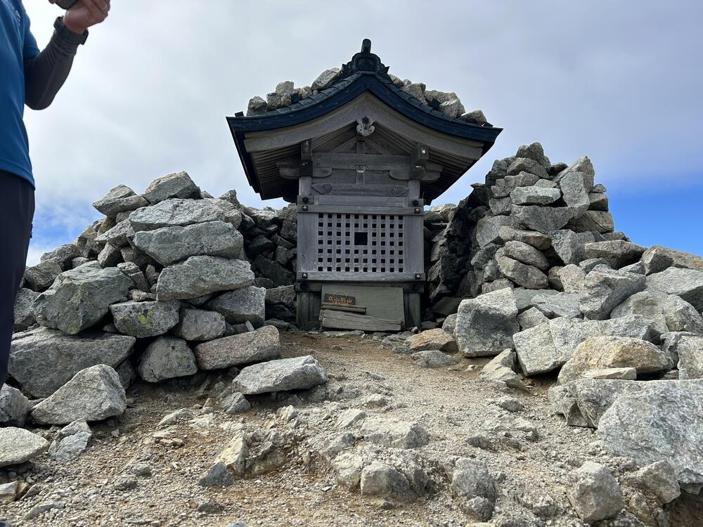 雲上の楽園　立山縦走からの周回コースの写真10