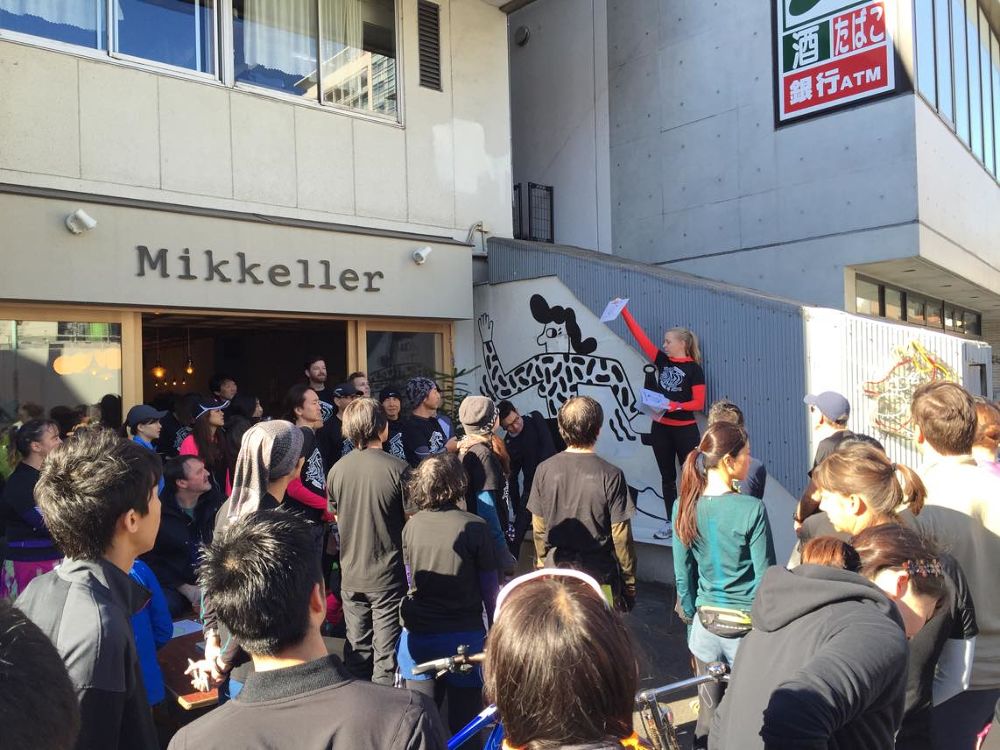 Mikkeller Running Club イベントコースの写真3