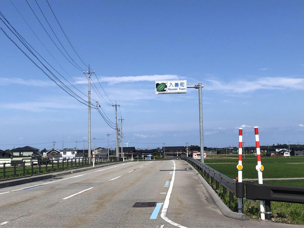 富山の海岸線制覇その2  朝日町後編12.34kmの写真3