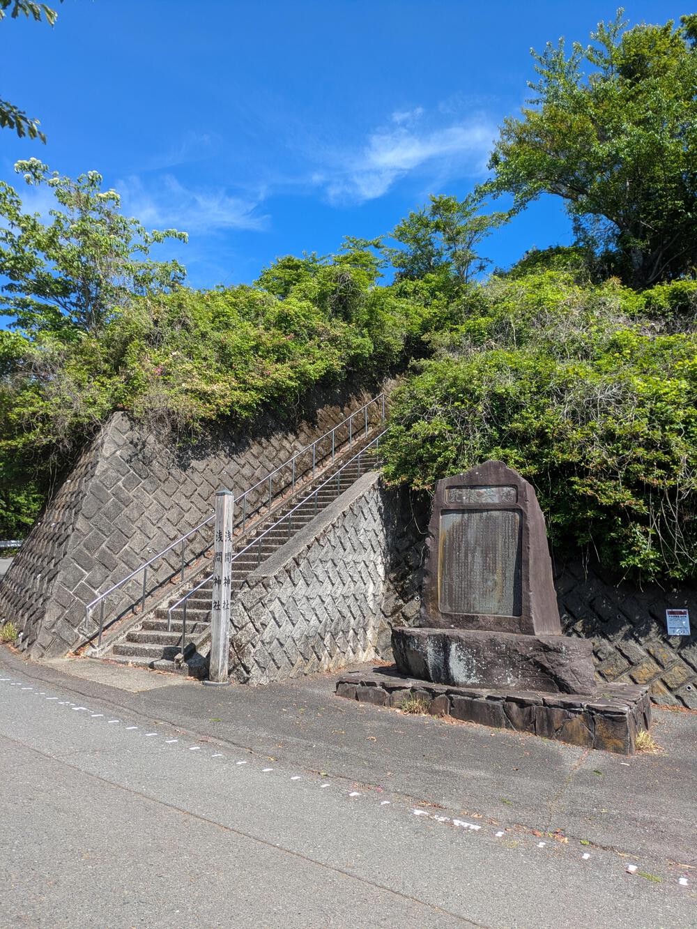 ヤビツ峠　峠走の写真5