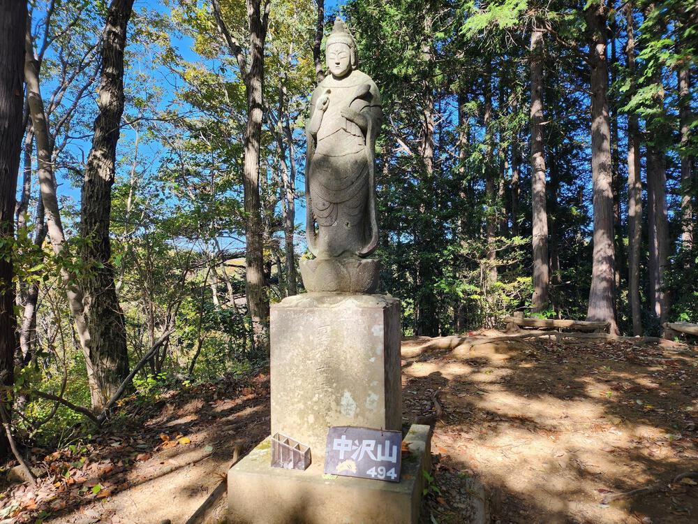 高尾山を含む10山制覇のトレイルランを楽しめるオススメのコースの写真7