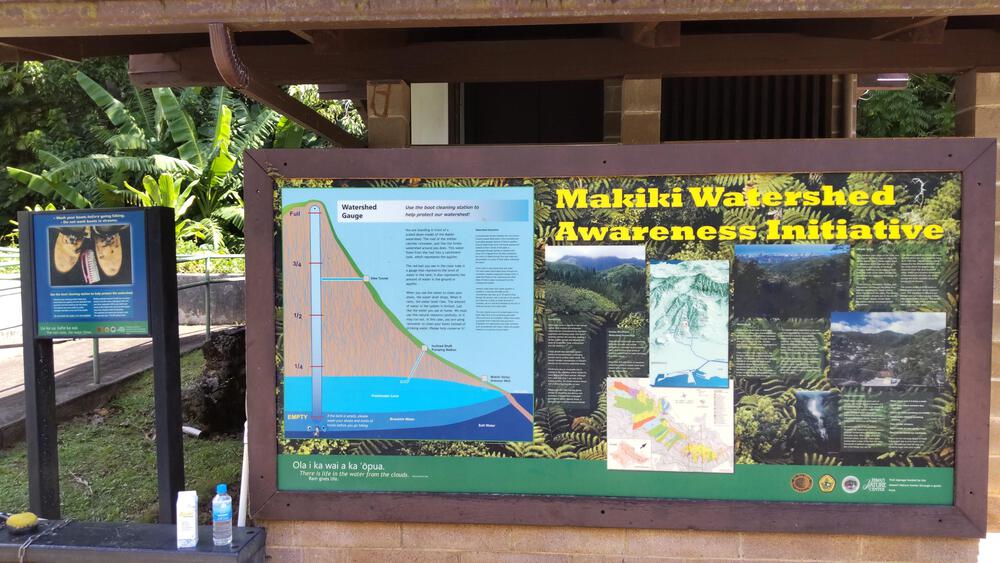 マキキ・バレー・ループ・トレイル＋タンタラスの丘の写真3