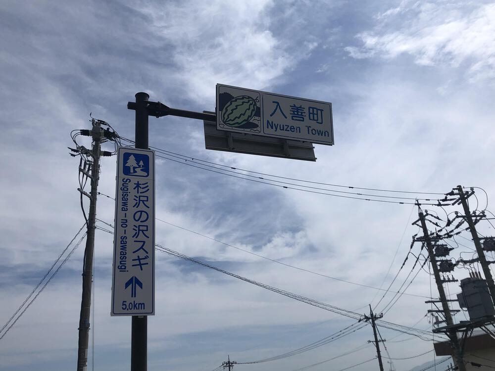 富山の海岸線制覇その4 入善町後編14kmの写真3