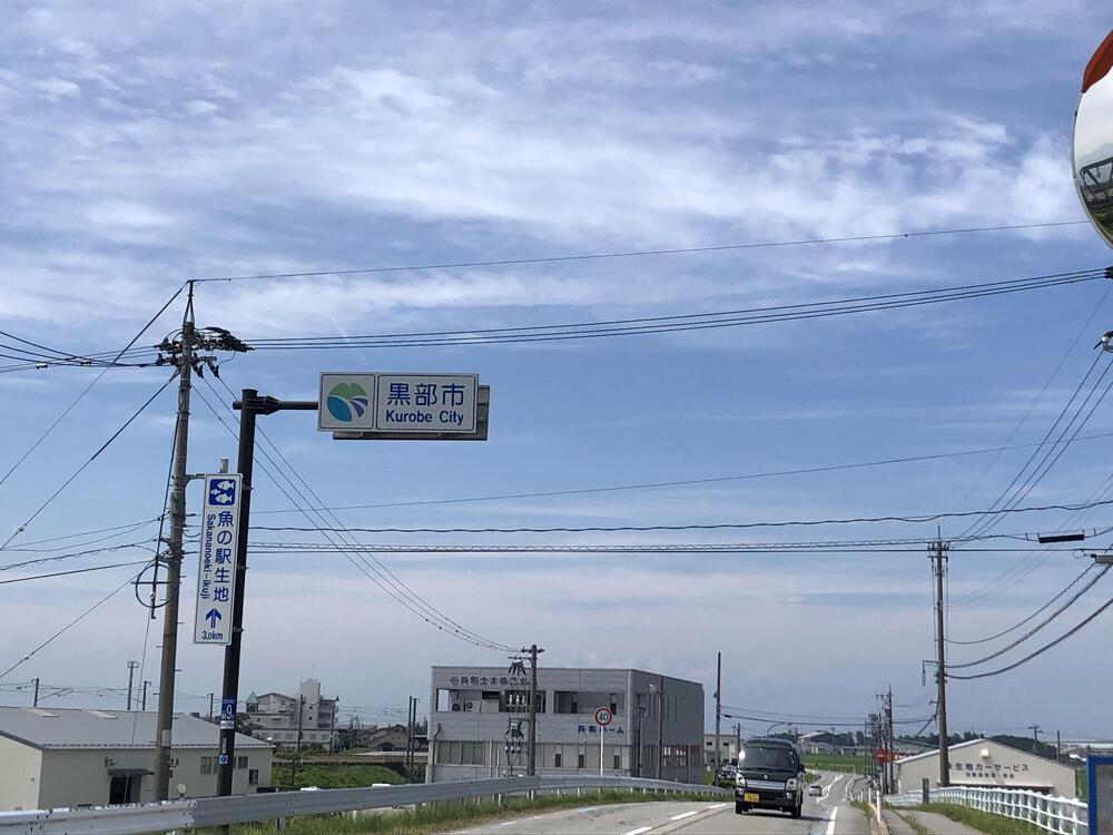 富山の海岸線制覇その4 入善町後編14kmの写真4