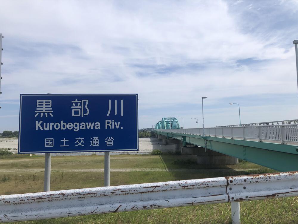 富山の海岸線制覇その4 入善町後編14kmの写真5