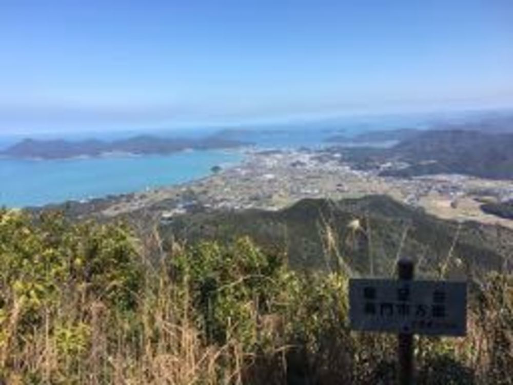 飯森山〜草添山トレラン♫の写真5