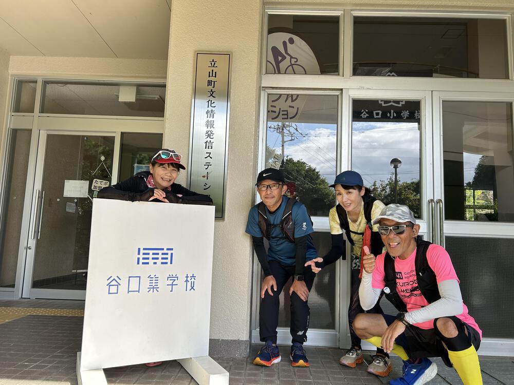 学校巡りin立山町　坂練含む30kmの写真5