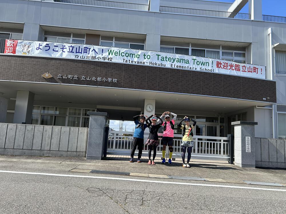 学校巡りin立山町　坂練含む30kmの写真12