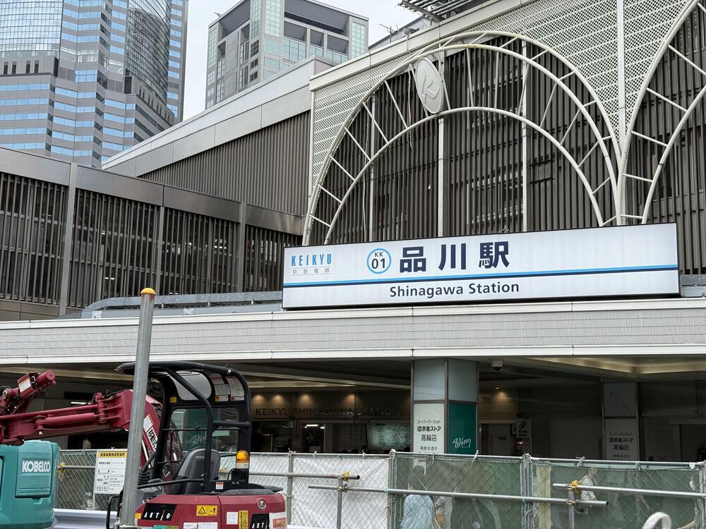 千代田区は歩道が広くて平らで滑らかで走りやすいの写真3