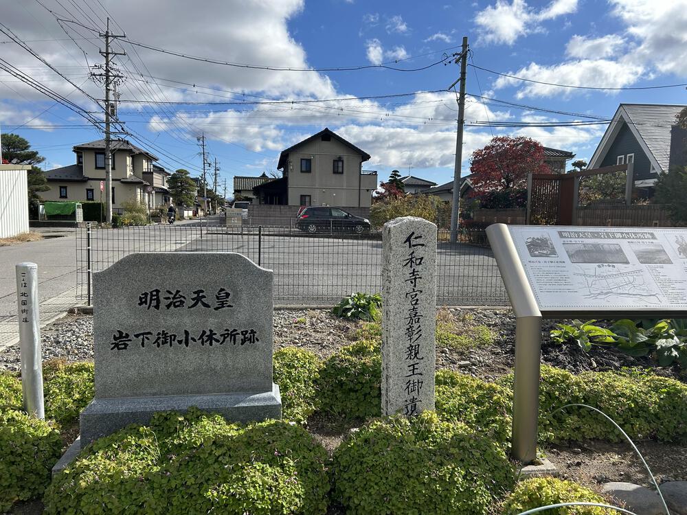 城攻めRUN 旧北国街道で上田城から小諸城20kの写真29
