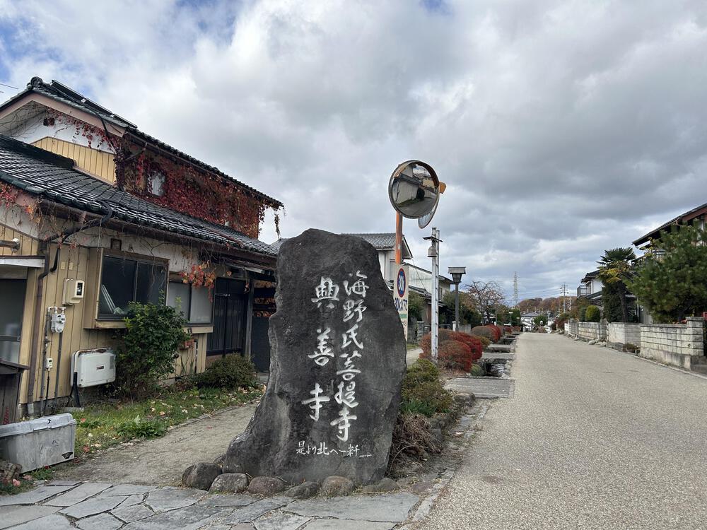 城攻めRUN 旧北国街道で上田城から小諸城20kの写真37