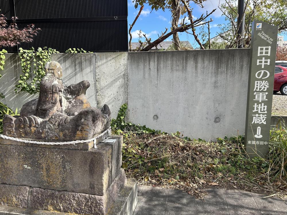 城攻めRUN 旧北国街道で上田城から小諸城20kの写真41