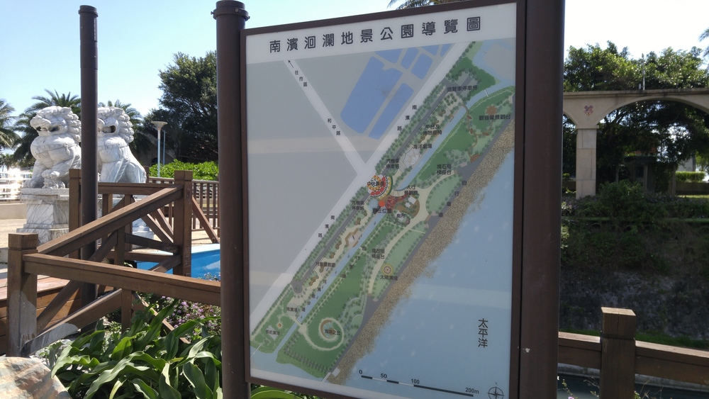 大地震のあった花蓮（台湾）で太平洋を見にいくの写真7