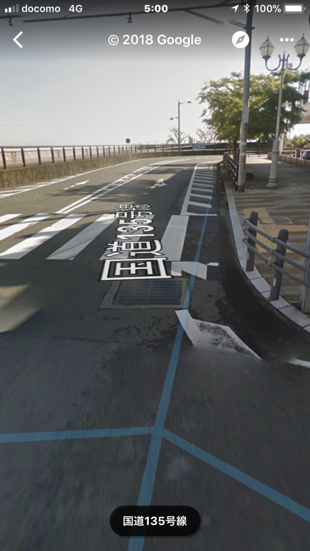 熱海伊豆山水葉亭→熱海市街→熱海城下往復早朝ランの写真7