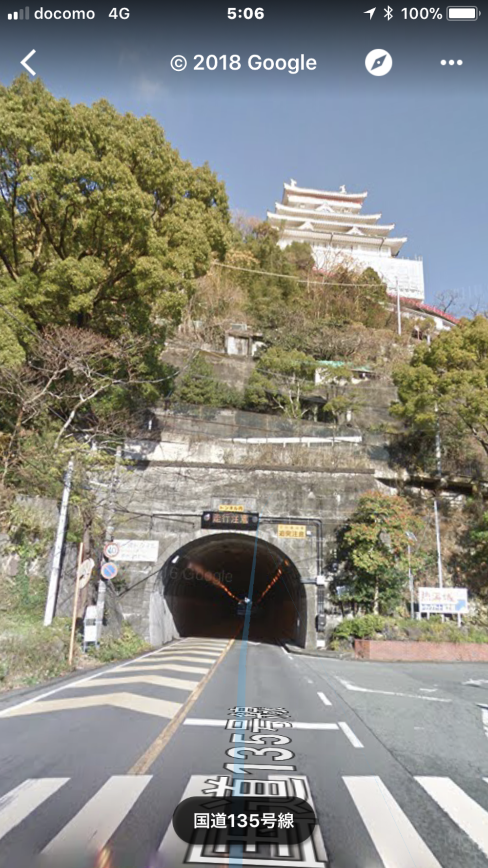 熱海伊豆山水葉亭→熱海市街→熱海城下往復早朝ランの写真14